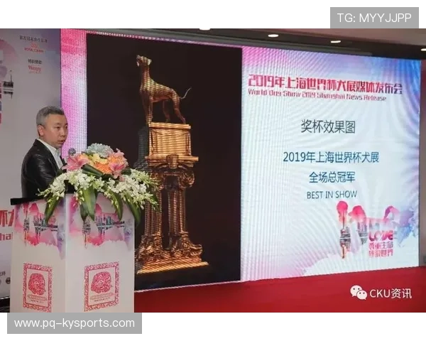 2026 世界杯倒计时：中国驻洛杉矶总领馆发布赴美观赛“电子证件”办理提示。