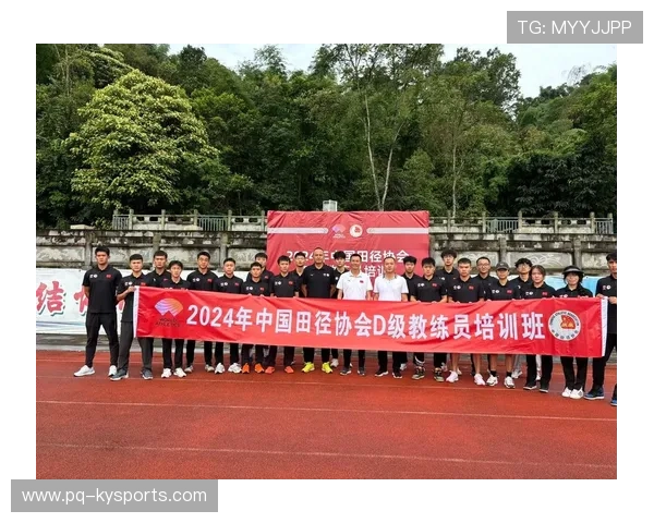 田径教练员职业发展计划启动实施,田径教练的作用 田径教练员职业发展计划启动实施,田径教练的作用